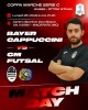 Foto partita